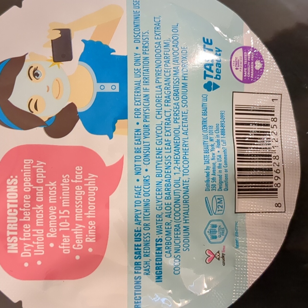 Face Mask - Picture 2 of 2